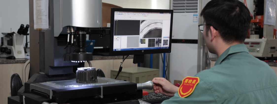 Zhejiang Danau Industrial Co., Ltd.